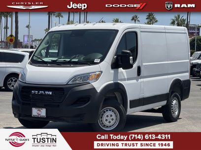 New 2026 RAM ProMaster 1500 w/ Power Group