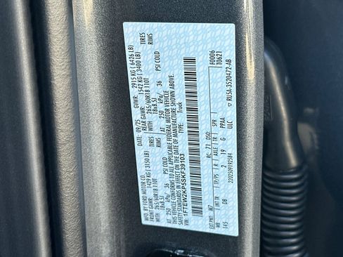 New 2025 Ford F150 STX image 28