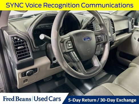 Used 2015 Ford F150 XL w/ Equipment Group 101A Mid AWD/4WD image 12