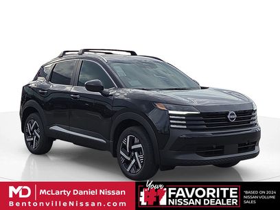 New 2026 Nissan Kicks SV