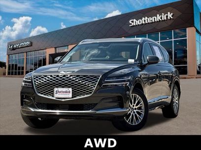 Used 2024 Genesis GV80 2.5T