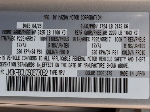 Used 2025 MAZDA CX-5 AWD 2.5 S w/ Preferred Package image 34