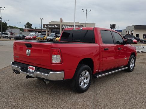 Used 2023 RAM 1500 Big Horn w/ Trailer Tow Group RWD image 4