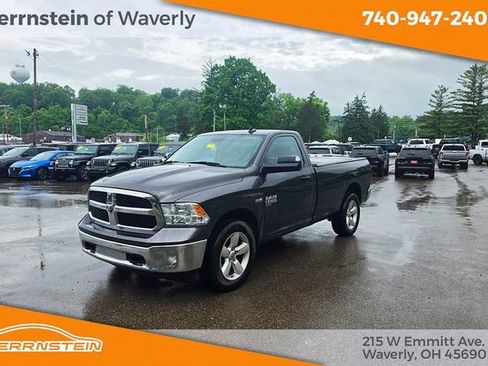 Used 2022 RAM 1500 Tradesman w/ Tradesman SXT Package AWD/4WD image 3