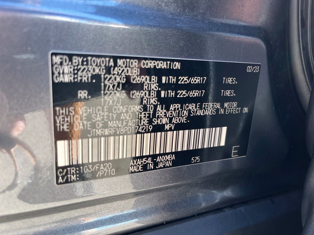 Used 2023 Toyota RAV4 XLE w/ Convenience Package AWD/4WD image 12