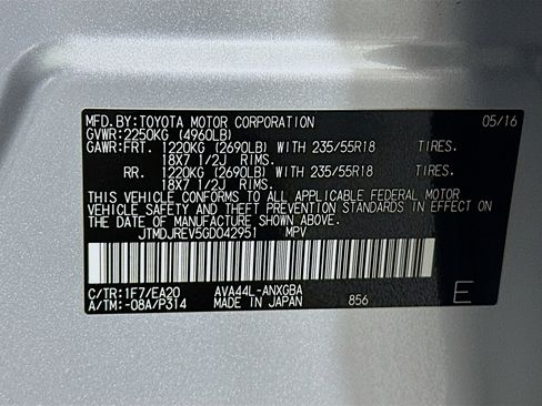 Used 2016 Toyota RAV4 Limited image 12