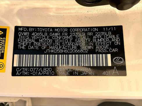 Used 2012 Lexus CT 200h image 35