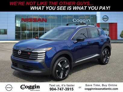 New 2026 Nissan Kicks SR