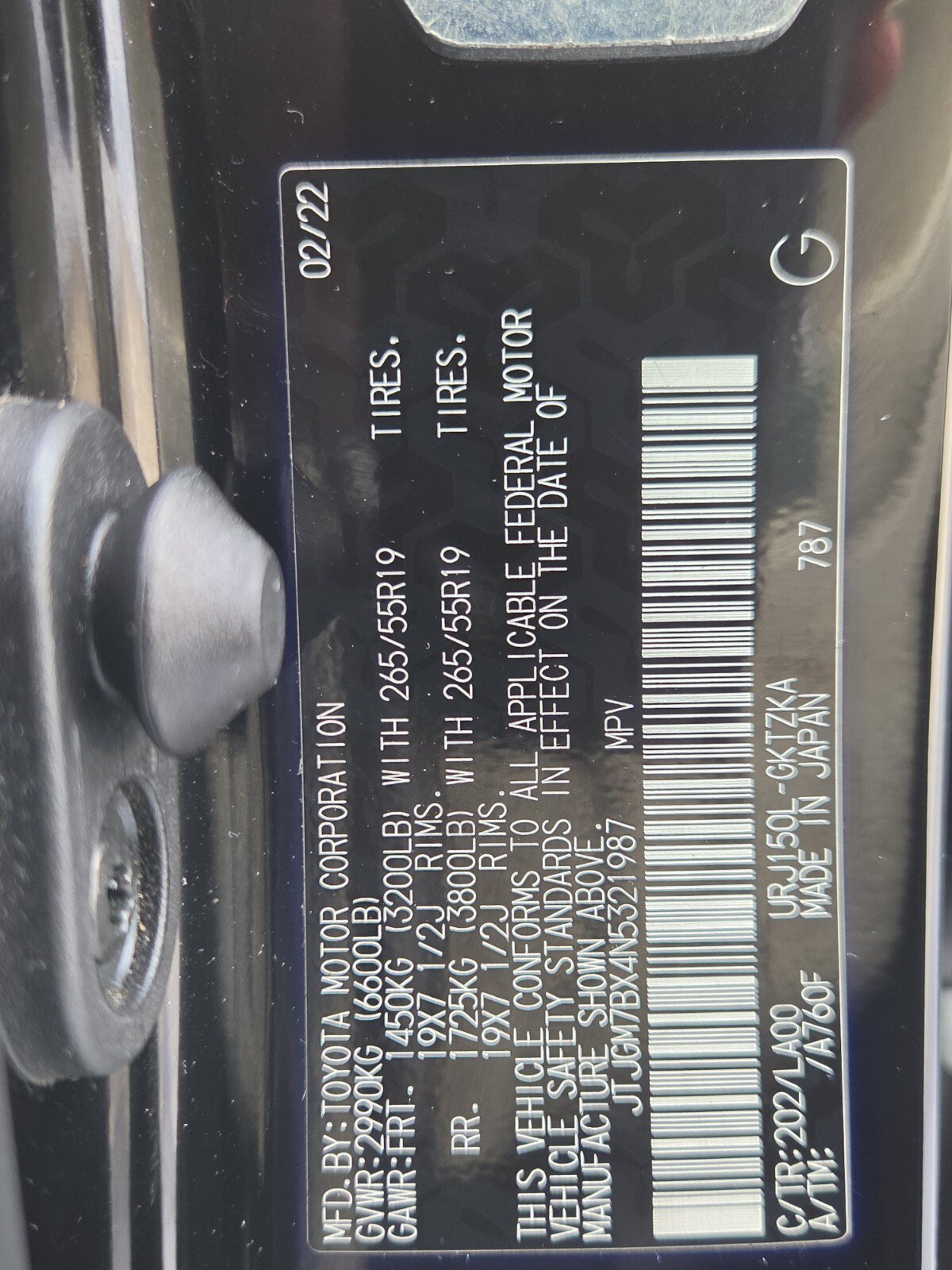 Used 2022 Lexus GX 460 Luxury AWD/4WD image 13