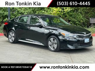 Used 2017 Kia Optima EX FWD video 1