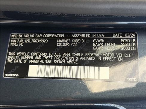 Used 2024 Volvo S60 B5 Plus image 34