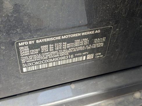 Used 2021 BMW X7 xDrive40i w/ Executive Package image 18