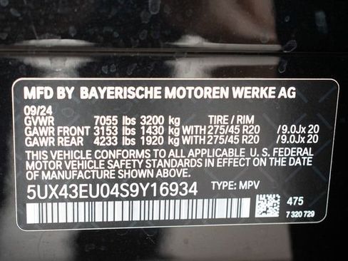 Used 2025 BMW X5 xDrive50e AWD/4WD image 36