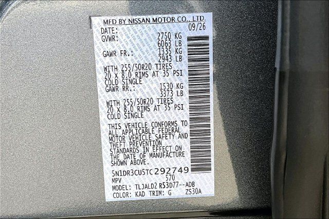 New 2026 Nissan Pathfinder SL w/ SL Premium Package FWD image 8
