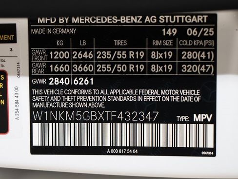 Used 2026 Mercedes-Benz GLC 350e 4MATIC image 23