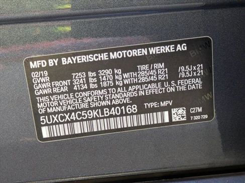 Used 2019 BMW X7 xDrive50i w/ Dynamic Handling Package image 25