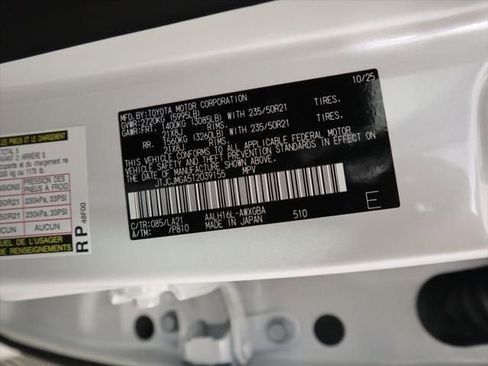 New 2026 Lexus RX 450h AWD image 33