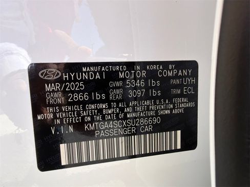 Used 2025 Genesis G80 2.5T image 31