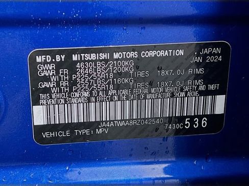 Used 2024 Mitsubishi Eclipse Cross SE image 11