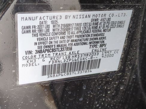 New 2026 Nissan Kicks SV image 19