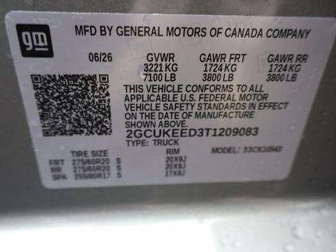 New 2026 Chevrolet Silverado 1500 RST AWD/4WD image 16