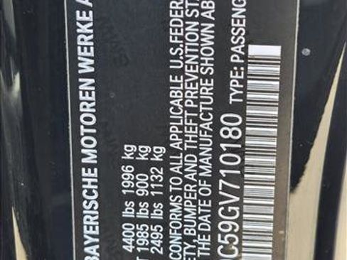 Used 2016 BMW 228i Convertible RWD image 22