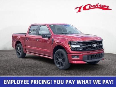 New 2025 Ford F150 STX w/ LOBO Package