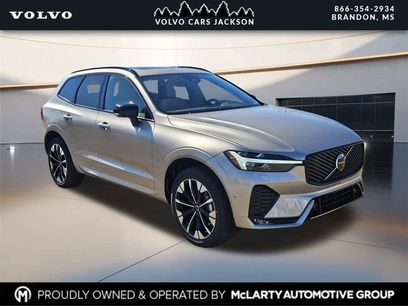 New 2026 Volvo XC60 B5 Plus w/ Protection Package Premier