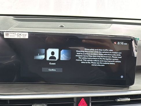 New 2026 Kia Sorento SX AWD/4WD image 26