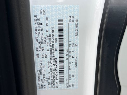 New 2026 Ford E-Transit 148 Medium Roof w/ Load Area Protection Package image 27