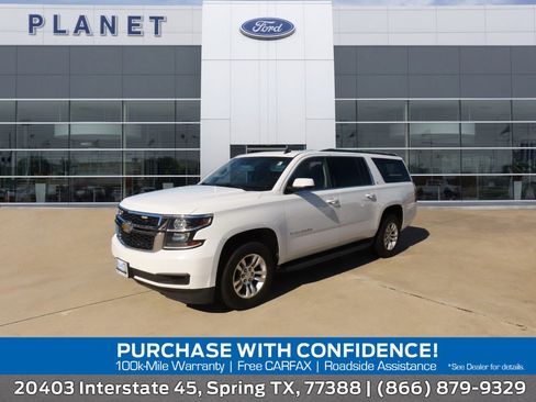 Used 2015 Chevrolet Suburban LT image 1