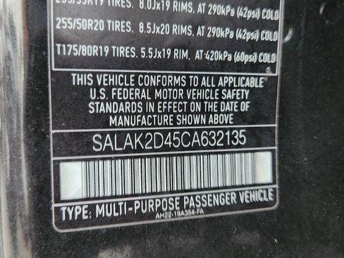 Used 2012 Land Rover LR4 HSE LUX image 44