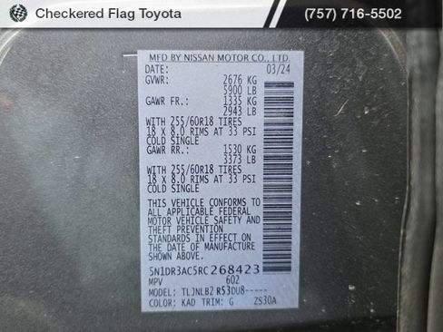 Used 2024 Nissan Pathfinder S image 22