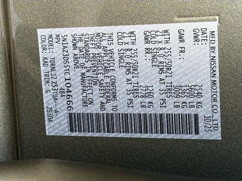 New 2026 Nissan Murano Platinum image 35