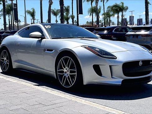 Used 2015 Jaguar F-TYPE R image 2