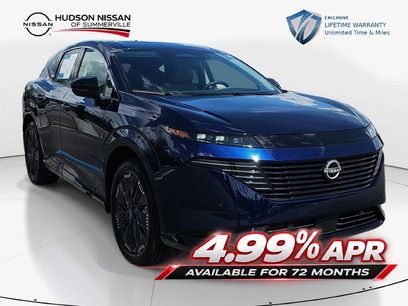 Used 2026 Nissan Murano Platinum w/ Cargo Package