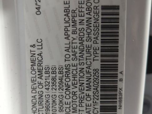 Used 2025 Honda Accord LX image 25