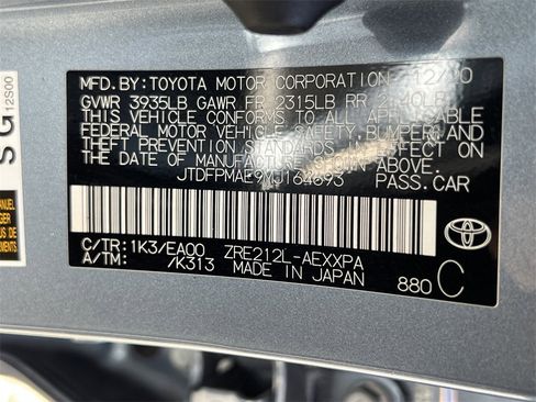 Used 2021 Toyota Corolla XLE image 28