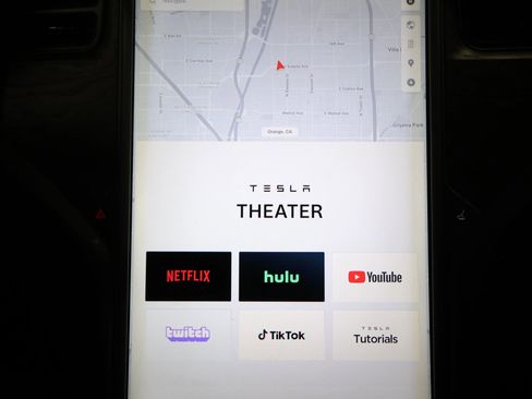 Used 2018 Tesla Model S 75D image 64