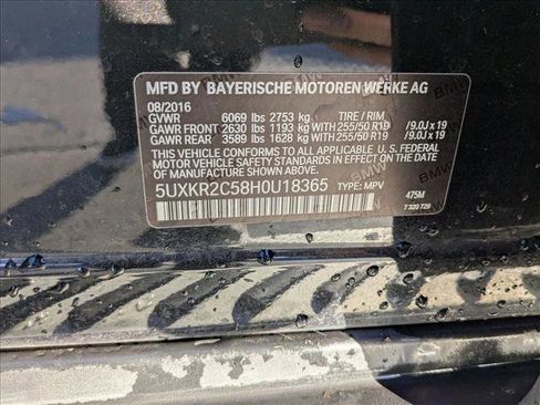 Used 2017 BMW X5 sDrive35i image 25