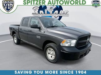 Used 2014 RAM 1500 Tradesman w/ Popular Equipment Group AWD/4WD video 1