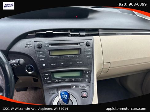 Used 2011 Toyota Prius Four FWD image 15