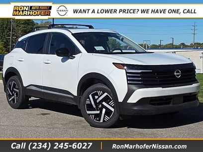 New 2026 Nissan Kicks SV w/ SV Premium Package