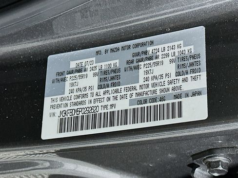 Used 2023 MAZDA CX-5 AWD 2.5 S w/ Premium Package image 12