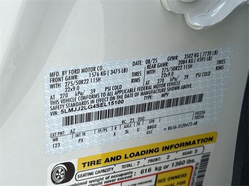 New 2025 Lincoln Navigator Reserve image 43