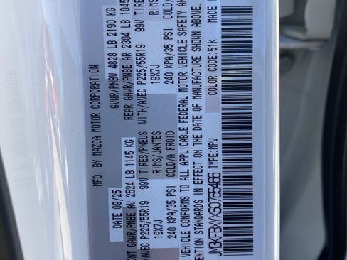 New 2025 MAZDA CX-5 Signature image 41