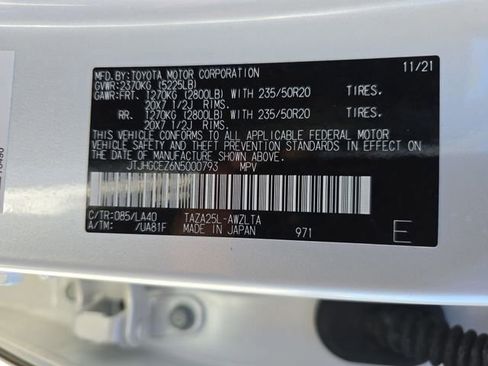 Used 2022 Lexus NX 350 AWD w/ Vision Package image 38