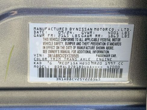 Used 2025 Nissan Sentra SV w/ All-Weather Package FWD image 24
