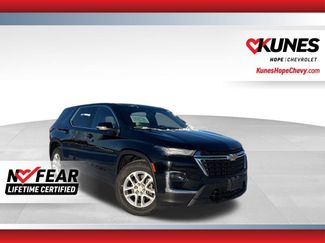 Used 2023 Chevrolet Traverse LS video 1