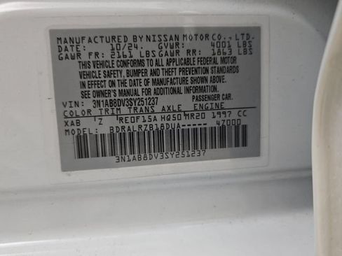 Used 2025 Nissan Sentra SR FWD image 33